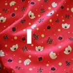 Photo1: 🧧瘋狂亂減｜‼️不適用於 滿 $350 包郵 及 滿 $600 減 $30｜💢 紅 0.5y 現貨｜🇹🇼 台灣布｜薄棉｜財源滾滾 (1)