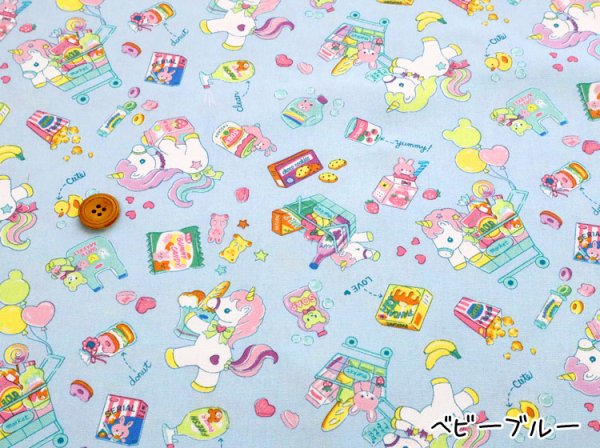 Photo5: ➖ 大減價｜‼️不適用於 滿 $350 包郵 及 滿 $600 減 $30｜💢 藍、奶油 各 0.5m  現貨 ｜🇯🇵 日本布｜牛津布｜獨角馬 unicorn｜零食 🛒 購物車｜動物布 (5)