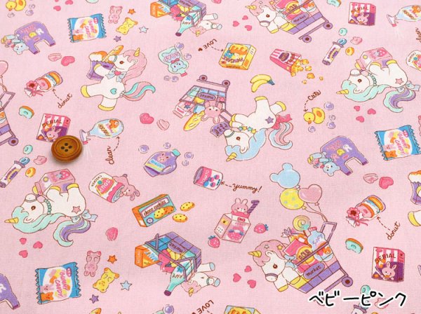 Photo3: ➖ 大減價｜‼️不適用於 滿 $350 包郵 及 滿 $600 減 $30｜💢 藍、奶油 各 0.5m  現貨 ｜🇯🇵 日本布｜牛津布｜獨角馬 unicorn｜零食 🛒 購物車｜動物布 (3)