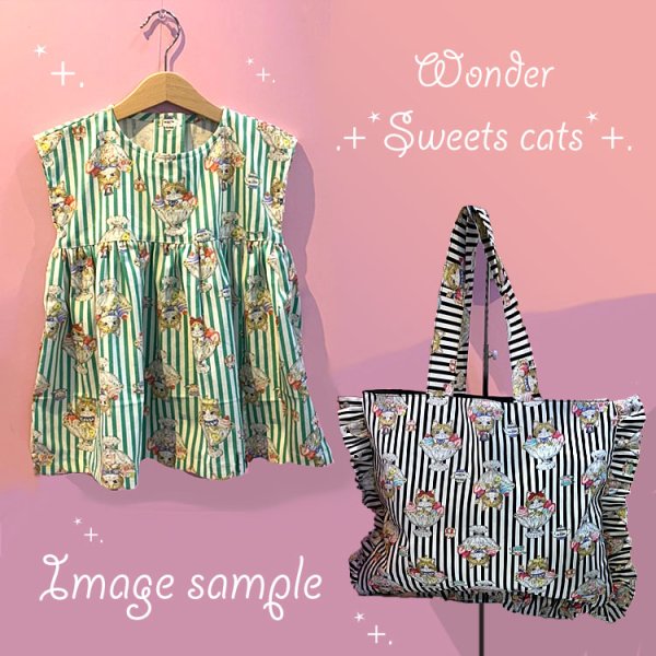 Photo4: ➖ 減價｜‼️不適用於 滿 $350 包郵 及 滿 $600 減 $30｜💢 綠 有 0.5m 現貨｜🇯🇵 日本製｜牛津布｜貓 Cat Kitten｜條紋 動物布 (4)