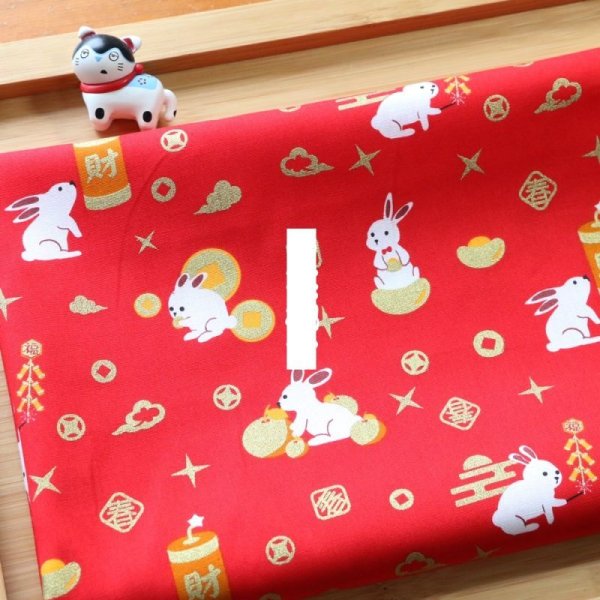 Photo5: ➖ 減價｜‼️ 不享 滿 $250 包郵 ‼️不享 滿 $600 減 $30｜💢 紅、深藍 各 1y 現貨｜🇹🇼 台灣製｜薄棉｜新春祈福小兔 (5)