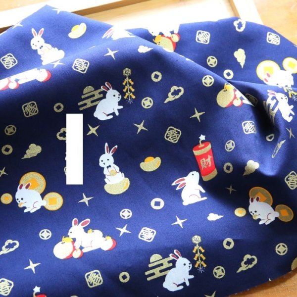 Photo9: ➖ 減價｜‼️ 不享 滿 $250 包郵 ‼️不享 滿 $600 減 $30｜💢 紅、深藍 各 1y 現貨｜🇹🇼 台灣製｜薄棉｜新春祈福小兔 (9)