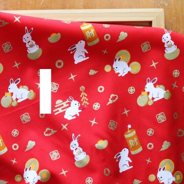 Photo7: ➖ 減價｜‼️ 不享 滿 $250 包郵 ‼️不享 滿 $600 減 $30｜💢 紅、深藍 各 1y 現貨｜🇹🇼 台灣製｜薄棉｜新春祈福小兔 (7)