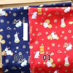 Photo2: ➖ 減價｜‼️ 不享 滿 $250 包郵 ‼️不享 滿 $600 減 $30｜💢 紅、深藍 各 1y 現貨｜🇹🇼 台灣製｜薄棉｜新春祈福小兔 (2)