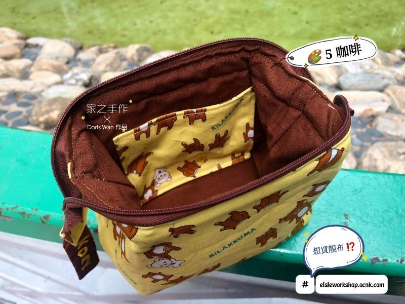 Photo2: 🔥 瘋狂亂減｜‼️不適用於 滿 $350 包郵 及 滿 $600 減 $30｜🇹🇼 台灣布 節紗布｜ B04-橘 0.5碼 現貨