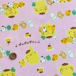 Photo1: 🟣 日本製｜💢 非 現貨｜100% 牛津布｜布甸狗 POMPOMPURIN Sanrio (1)