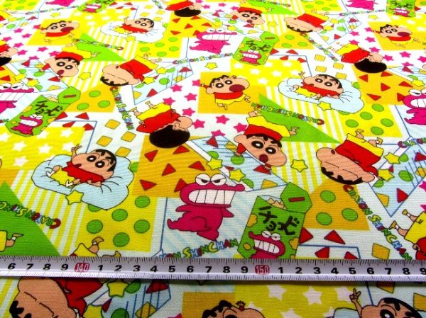 Photo4: ➖ 減價｜‼️不適用於 滿 $350 包郵 及 滿 $600 減 $30｜｜💢 0.5m 現貨｜日本製｜牛津布｜蠟筆小新｜2022年 11月 (4)