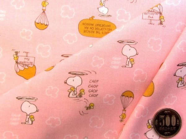 Photo1: 📮 買滿包郵｜💢 非 現貨｜🇯🇵 日本布｜薄棉｜Snoopy Japan Fabric｜PEANUTS (1)