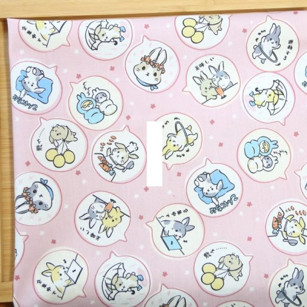 Photo2: ➖ 減價｜‼️不適用於 滿 $350 包郵 及 滿 $600 減 $30｜💢 粉紅 0.5y 現貨｜🇹🇼 台灣布｜薄棉｜小兔生活日記 (2)