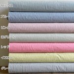 Photo3: 【1米 價格】🟣日本製｜💢 非 現貨｜素色｜55% cotton, 45% polyester｜再生聚酯有機粗斜紋布料｜‼️不可高溫熨燙｜🎨 黃 (3)