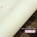 Photo2: 💢 2-胚布白 ** 1y 現貨｜3-亮米 ** 1y 現貨｜🇹🇼 台灣製 - 純棉素色帆布｜酒袋布｜米白色系 (2)