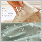 Photo3: 💢 買滿包郵｜💢 粉、紫 各 0.5m 現貨｜🇯🇵 日本布｜85% 棉，15% 麻｜花 (3)