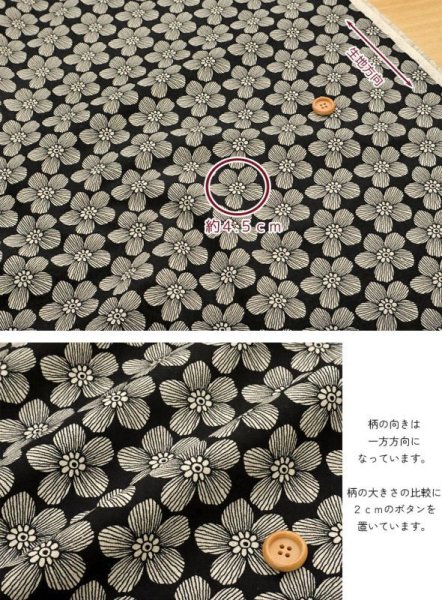 Photo2: ➖ 減價｜‼️不適用於 滿 $350 包郵 及 滿 $600 減 $30｜💢 黑色 0.5m 現貨｜🇯🇵 日本製｜80% 棉，20% 麻｜花 (2)