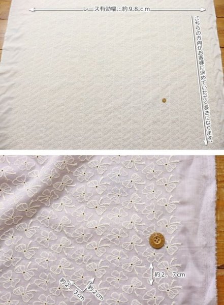 Photo8: ➖ 減價｜‼️不適用於 滿 $350 包郵 及 滿 $600 減 $30｜💢 粉紅 0.5m 現貨｜🇯🇵 日本布｜🎀 蝴蝶結 ribbon｜薄棉｜剌繡 Embroidery Fabric｜棉 100％ (8)