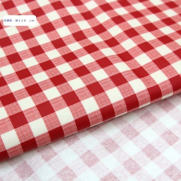 Photo2: ➖ 減價｜‼️不適用於 滿 $350 包郵 及 滿 $600 減 $30｜💢 4色各有 2 尺 現貨｜🇹🇼 台灣製｜經典格仔 (2)