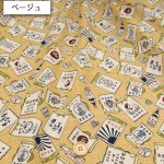 Photo1: 💢 買滿包郵｜💢 米黃 0.5m 現貨｜🇯🇵 日本布｜薄棉｜和風｜屋酒屋｜招財貓｜達摩｜食物 (1)