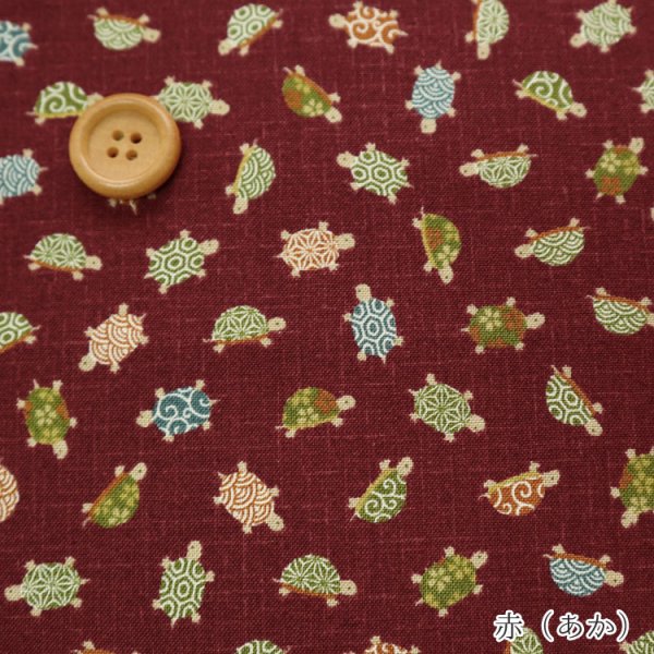 Photo6: ➖ 減價｜‼️不適用於 滿 $350 包郵 及 滿 $600 減 $30｜💢 綠 0.5m 現貨｜🇯🇵 日本製｜薄棉｜和風｜龜 (6)