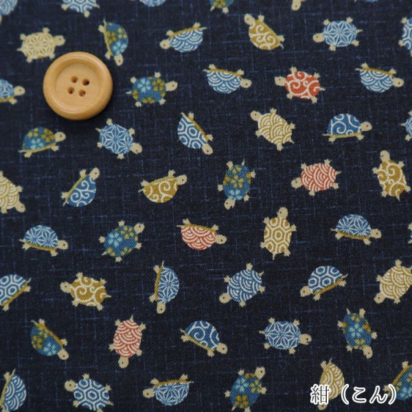 Photo4: ➖ 減價｜‼️不適用於 滿 $350 包郵 及 滿 $600 減 $30｜💢 綠 0.5m 現貨｜🇯🇵 日本製｜薄棉｜和風｜龜 (4)