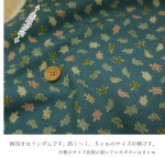 Photo2: ➖ 減價｜‼️不適用於 滿 $350 包郵 及 滿 $600 減 $30｜💢 綠 0.5m 現貨｜🇯🇵 日本製｜薄棉｜和風｜龜 (2)