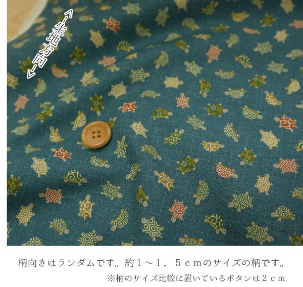 Photo2: ➖ 減價｜‼️不適用於 滿 $350 包郵 及 滿 $600 減 $30｜💢 綠 0.5m 現貨｜🇯🇵 日本製｜薄棉｜和風｜龜 (2)