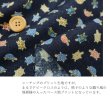 Photo3: 💢 買滿包郵｜💢 綠 0.5m 現貨｜🇯🇵 日本製｜薄棉｜和風｜龜 (3)