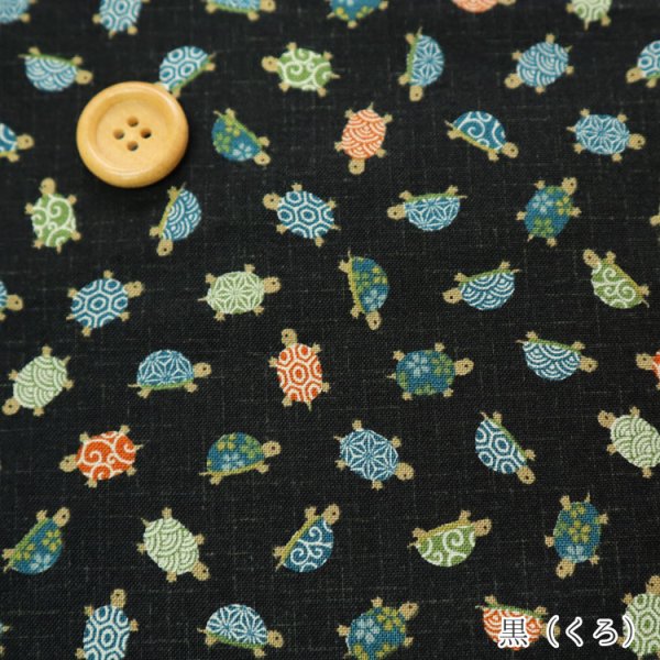 Photo9: ➖ 減價｜‼️不適用於 滿 $350 包郵 及 滿 $600 減 $30｜💢 綠 0.5m 現貨｜🇯🇵 日本製｜薄棉｜和風｜龜 (9)