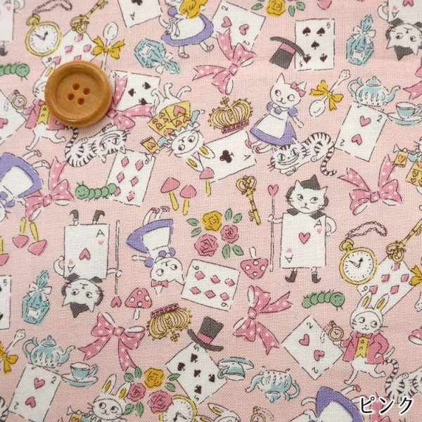 Photo2: ➖ 減價｜‼️不適用於 滿 $350 包郵 及 滿 $600 減 $30｜💢 粉、黑 各 0.5m 現貨｜🇯🇵 日本製｜100% 棉 薄｜不思議の国｜貓貓｜動物 (2)