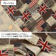 Photo2: ➖ 大減價｜💢 買滿包郵｜💢 灰 0.5m 現貨｜🇯🇵 日本布｜牛津布｜英國國旗｜Flag pattern Japan Fabric  (2)