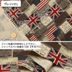 Photo2: ➖ 瘋狂亂減｜‼️不適用於 滿 $350 包郵 及 滿 $600 減 $30｜💢 灰 0.5m 現貨｜🇯🇵 日本布｜牛津布｜英國國旗｜Flag pattern Japan Fabric  (2)