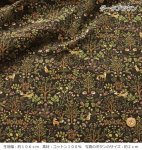 Photo1: ➖ 瘋狂亂減｜‼️不適用於 滿 $350 包郵 及 滿 $600 減 $30｜💢 深棕 0.5m 現貨｜🇯🇵 日本布｜森林動物｜薄燈芯絨｜Animal Village 薄燈芯絨日本布｜FOX Japan Fabric (1)