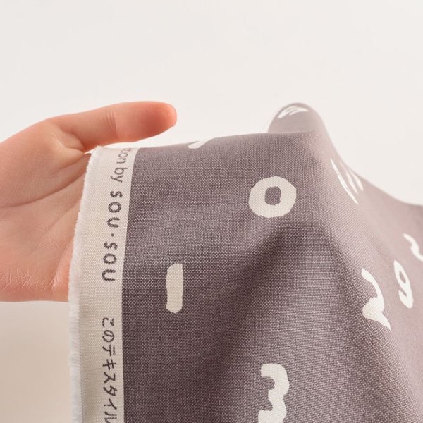 Photo3: ➖ 減價｜‼️不適用於 滿 $350 包郵 及 滿 $600 減 $30｜🔴 日本製｜💢 灰色 1米 現貨 ｜100% 棉 11號帆布｜SOU・SOU｜數字 number (3)