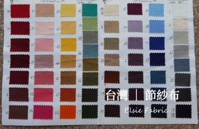 Photo2: 💢 買滿包郵｜💢 彩色 0.5m 現貨｜🇯🇵 日本布｜YUWA｜薄棉｜拼布 Cute Patchwork Style Japan Fabric