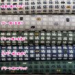 Photo3: 🟣 日本製｜💢 非 現貨｜85%棉 、15%麻｜貓柄｜動物布｜Cat Kitten Fabric｜貓字 (3)