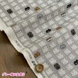 Photo4: 🟣 日本製｜💢 非 現貨｜85%棉 、15%麻｜貓柄｜動物布｜Cat Kitten Fabric｜貓字 (4)