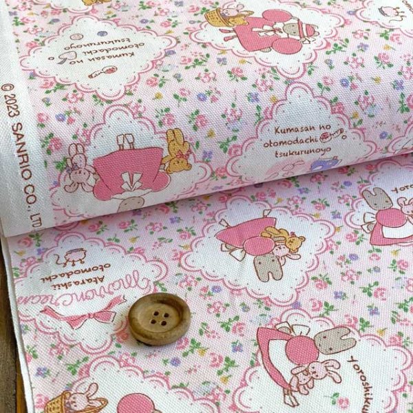 Photo3: 日本製｜💢 2色 各 1m 現貨｜100% 棉 牛津布｜MARRONCREAM｜2023年 12月 (3)