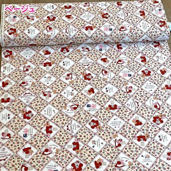 Photo4: 日本製｜💢 2色 各 1m 現貨｜100% 棉 牛津布｜MARRONCREAM｜2023年 12月 (4)