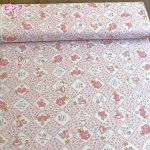 Photo2: 🔥 瘋狂亂減｜‼️不適用於 滿 $350 包郵 及 滿 $600 減 $30｜日本製｜💢 2色 各 1m 現貨｜100% 棉 牛津布｜MARRONCREAM｜2023年 12月 (2)