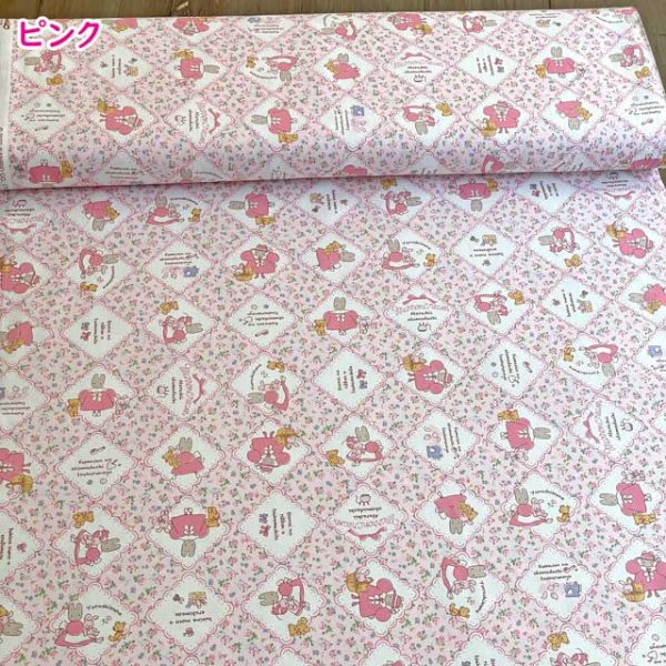 Photo2: 日本製｜💢 2色 各 1m 現貨｜100% 棉 牛津布｜MARRONCREAM｜2023年 12月 (2)