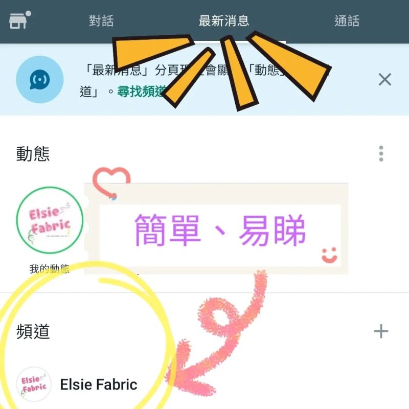 Photo2: ➖瘋狂亂減|‼️不適用於 滿 $350 包郵 及 滿 $600 減 $30|💢 象牙底粉紅花 0.5m 現貨|🇯🇵 日本布|薄棉|山茶花