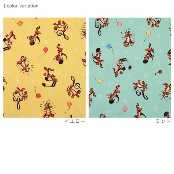 Photo2: 【1米 價格】🔴 日本製｜💢 非 現貨｜100% 棉 牛津布｜Disney｜Tigger 跳跳虎｜2024年 4月 (2)