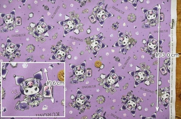 Photo6: 【1米 價格】🟦日本製｜💢 非 現貨｜100% 棉 牛津布｜Kuromi｜2024年 4月 (6)