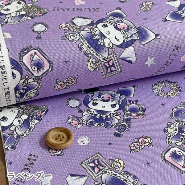 Photo7: 【1米 價格】🟦日本製｜💢 非 現貨｜100% 棉 牛津布｜Kuromi｜2024年 4月 (7)