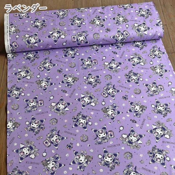 Photo5: 【1米 價格】🟦日本製｜💢 非 現貨｜100% 棉 牛津布｜Kuromi｜2024年 4月 (5)