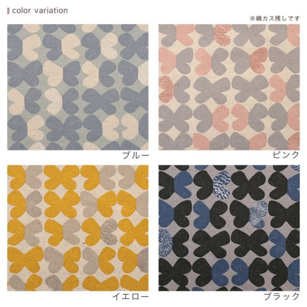 Photo2: 【1米 價格】🔴 日本製｜💢 非現貨｜85% 棉，15% 麻｜maisema｜butterfly 蝴蝶 蝶柄 昆蟲柄 北歐風 (2)