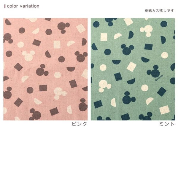 Photo2: 【1米 價格】🔴 日本製｜💢 非 現貨｜80% 棉，20% 麻｜Disney Mickey Mouse 幾何柄｜2024年 3月 (2)