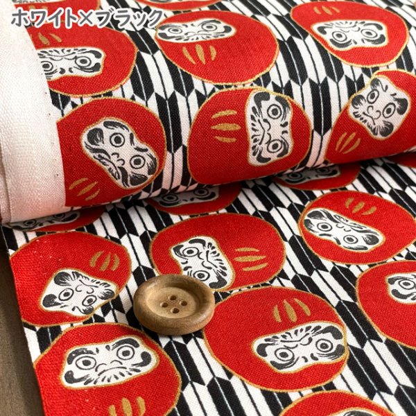 Photo4: 【1米 價格】🟣 日本製｜💢 非 現貨｜100% 棉 薄｜達摩 (4)