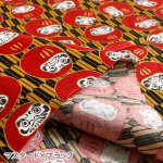 Photo3: 【1米 價格】🟣 日本製｜💢 非 現貨｜100% 棉 薄｜達摩 (3)