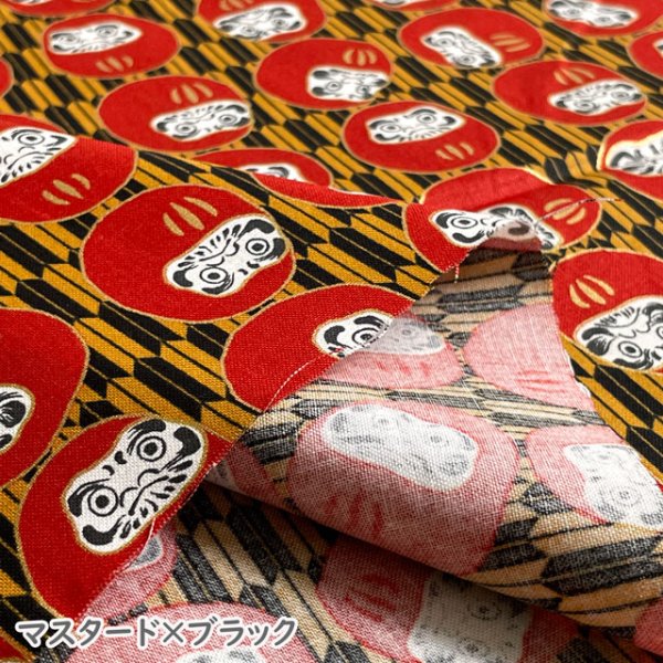 Photo3: 【1米 價格】🟣 日本製｜💢 非 現貨｜100% 棉 薄｜達摩 (3)