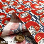 Photo6: 【1米 價格】🟣 日本製｜💢 非 現貨｜100% 棉 薄｜達摩 (6)