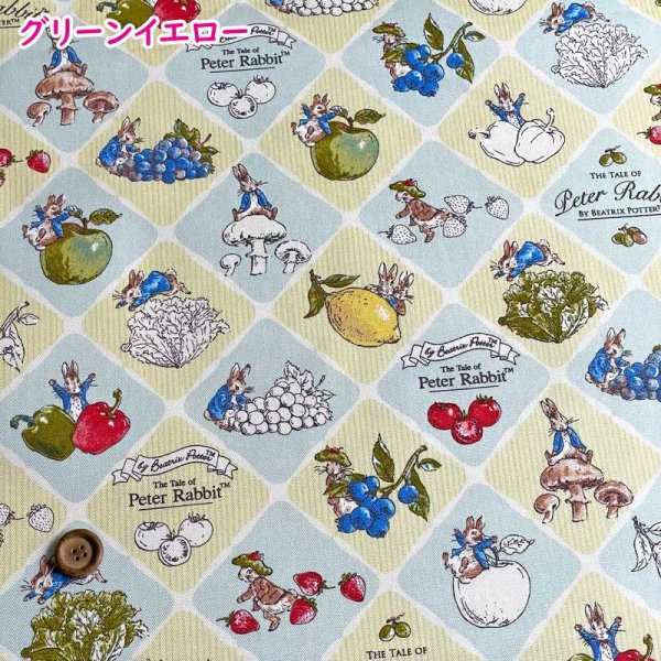 Photo4: 【1米 價格】🟣 日本製｜💢 非 現貨｜100% 棉 牛津布｜Peter Rabbit 彼得兔｜Fruit&Veg｜2024年 7月 (4)